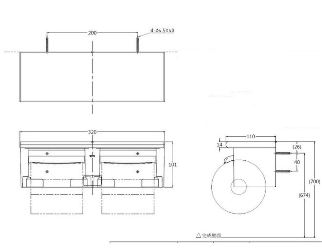 Lô giấy vệ sinh đôi TOTO YH702