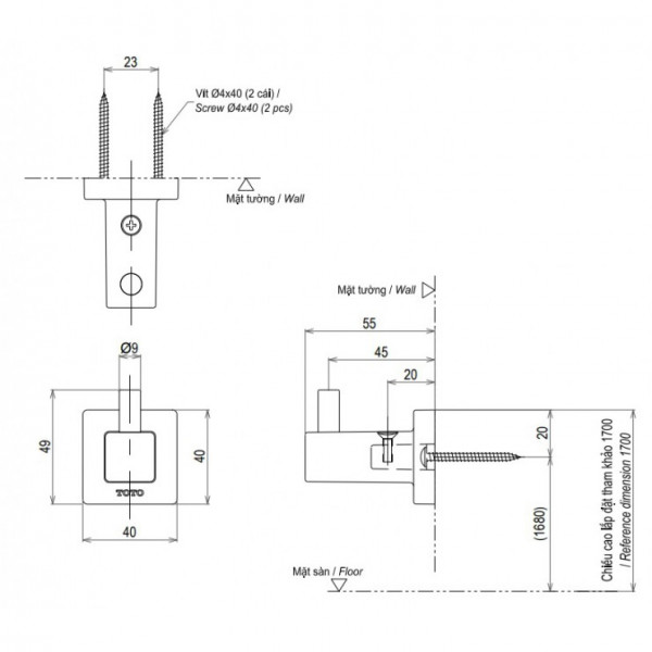 Móc áo L vuông TOTO YRH408V - 5