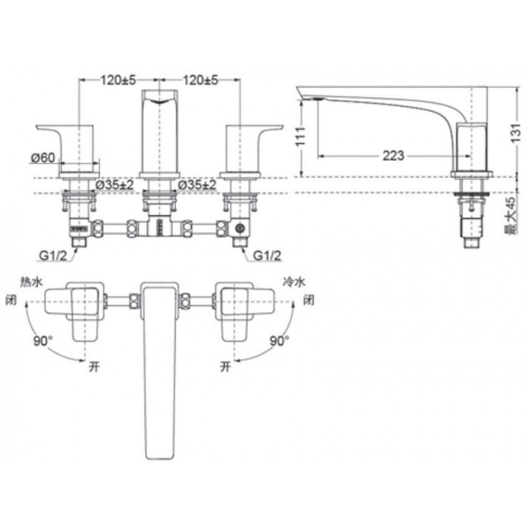 Vòi xả bồn tắm TOTO TBG07201B nóng lạnh - 3
