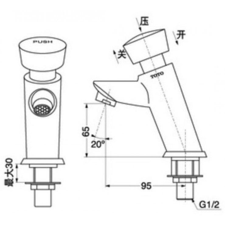 Vòi lavabo lạnh bán tự động TOTO DL102 - 6