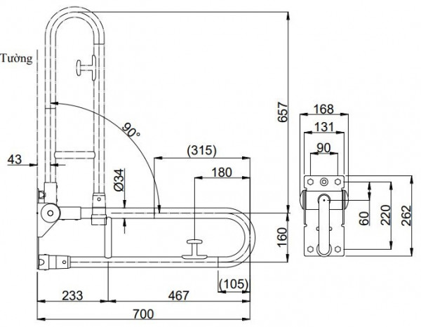 Thanh tay vịn TOTO T114HK7R#MLA/T110D17S - 2