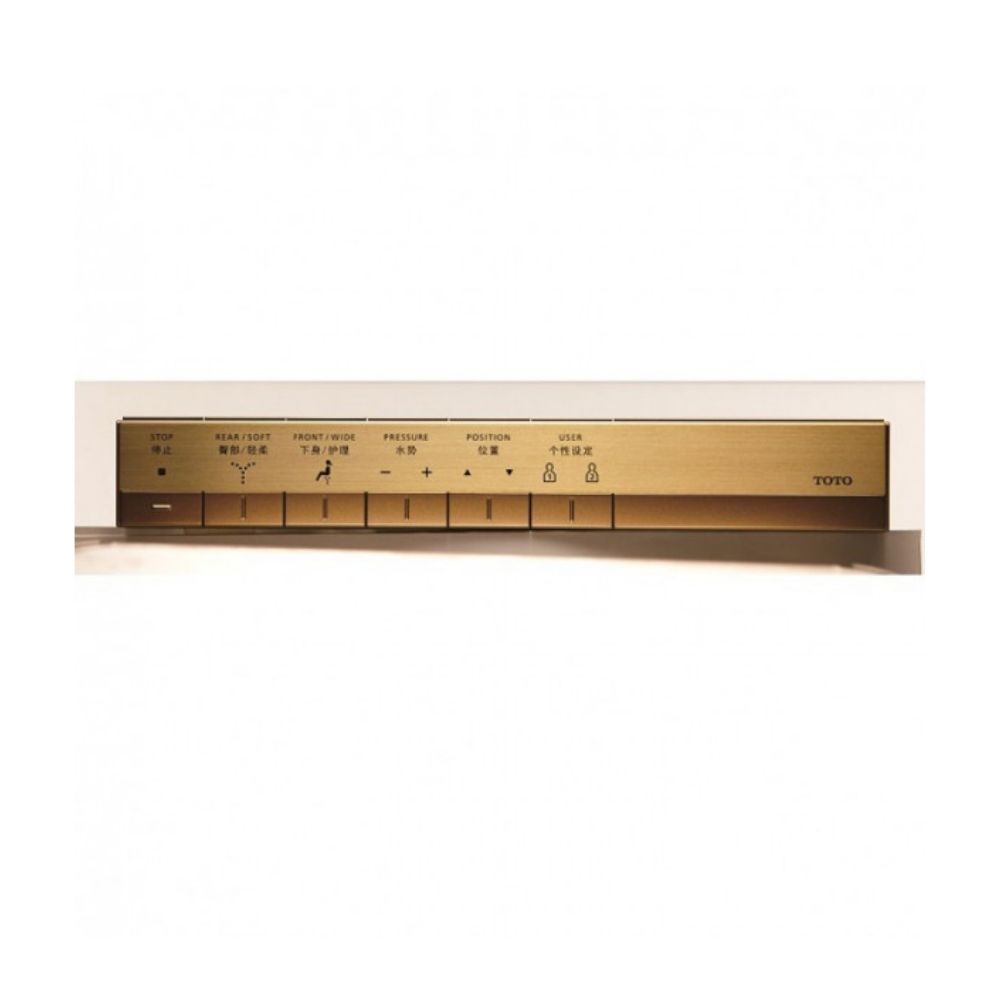 Bồn cầu thông minh Neorest XH II TOTO CW993VA TCF993WA T53P100VR - 3