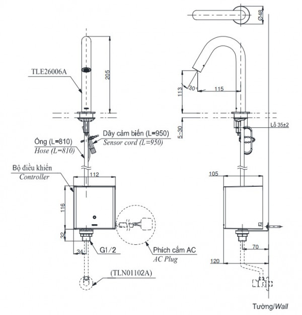 Vòi lavabo cảm ứng TOTO TLE26006A - 6