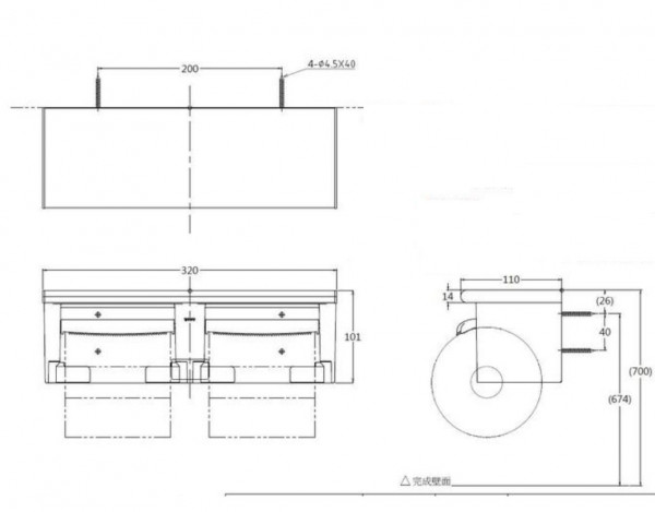 Lô giấy vệ sinh đôi TOTO YH702 - 2
