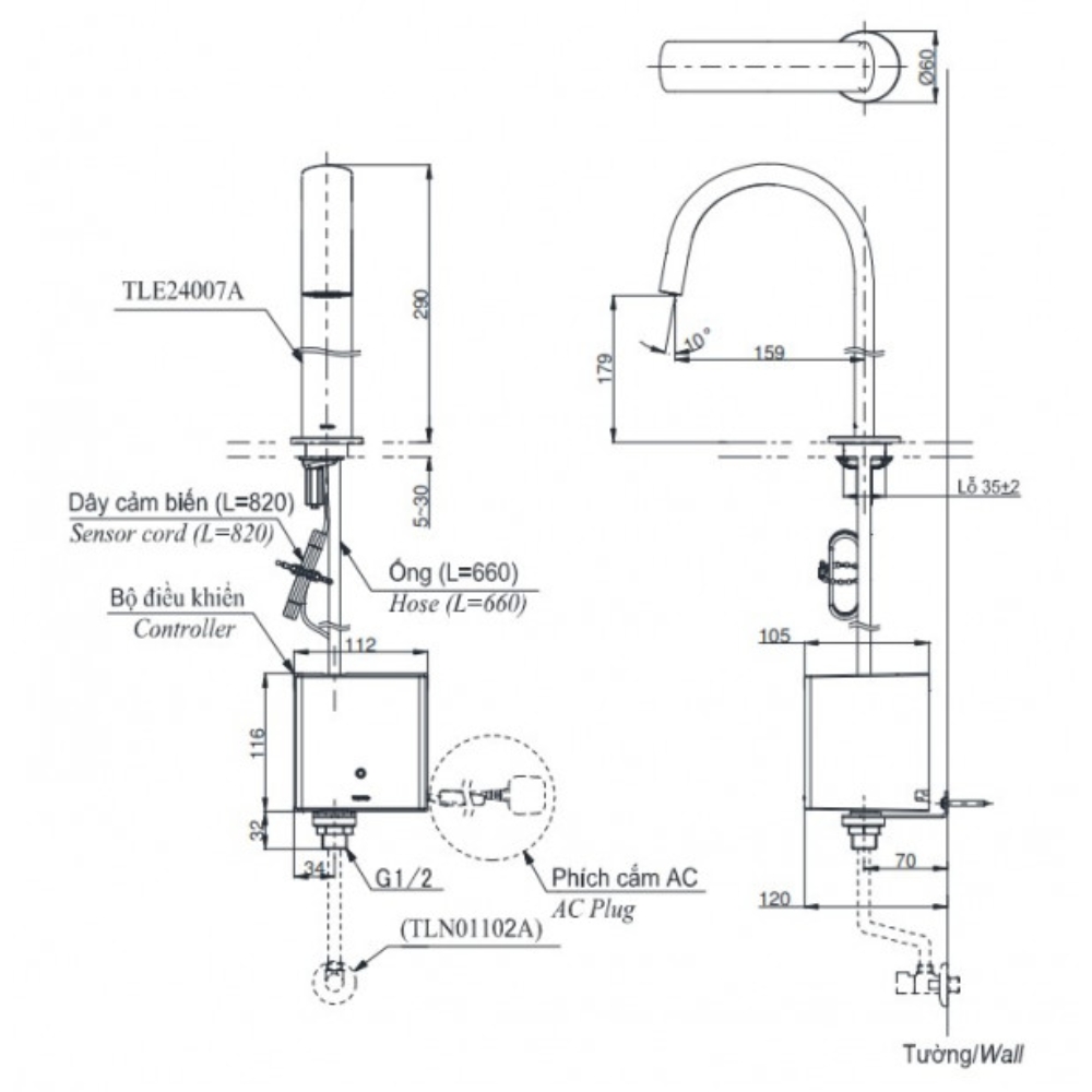 Vòi lavabo cảm ứng TOTO TLE24007V - 2