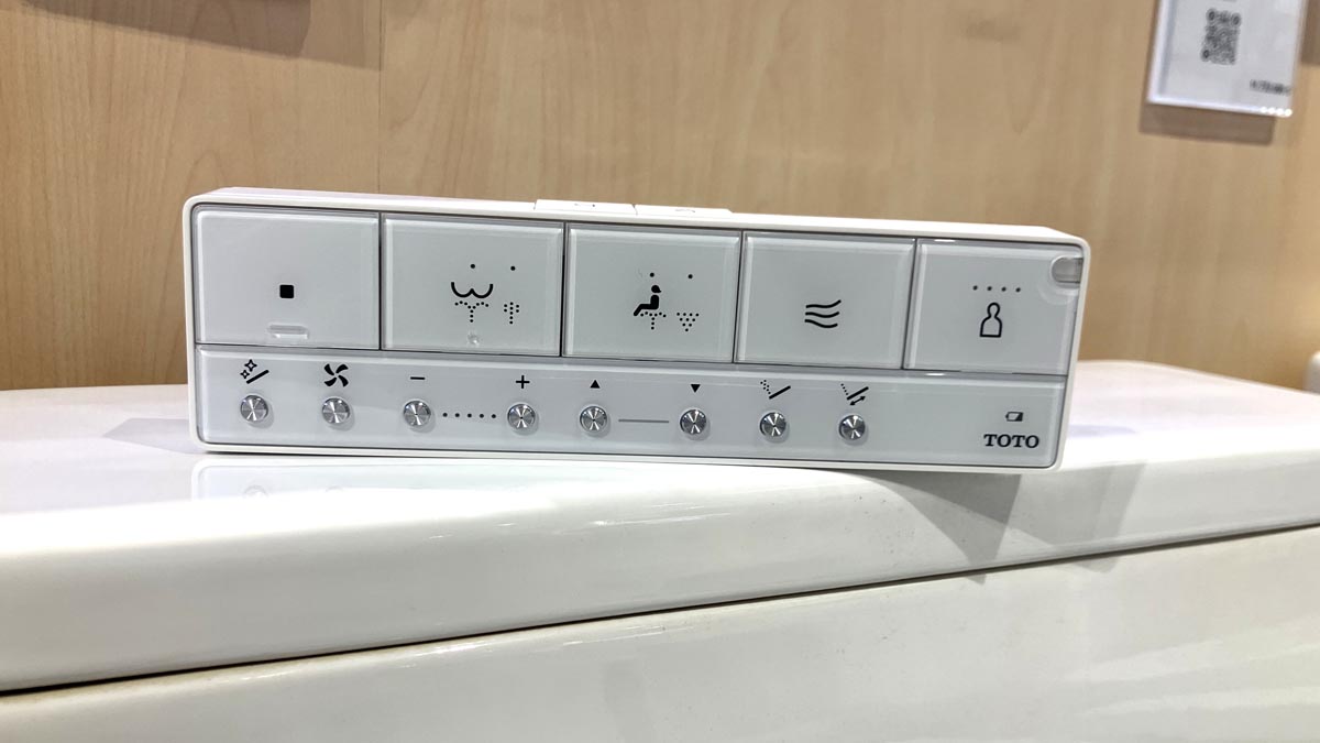 Nắp rửa điện tử Washlet S7 TOTO TCF47360GAA (W23) - 8