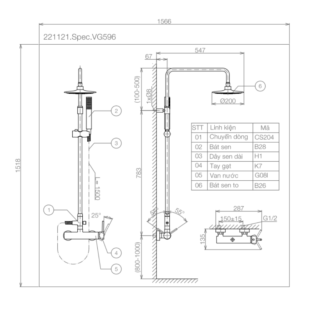 Sen cây nóng lạnh Viglacera VG596 - 2