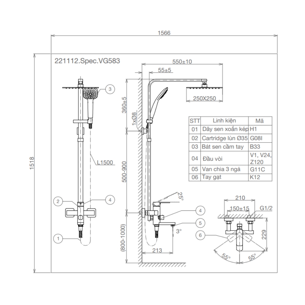 Sen cây nóng lạnh Viglacera VG583 - 14