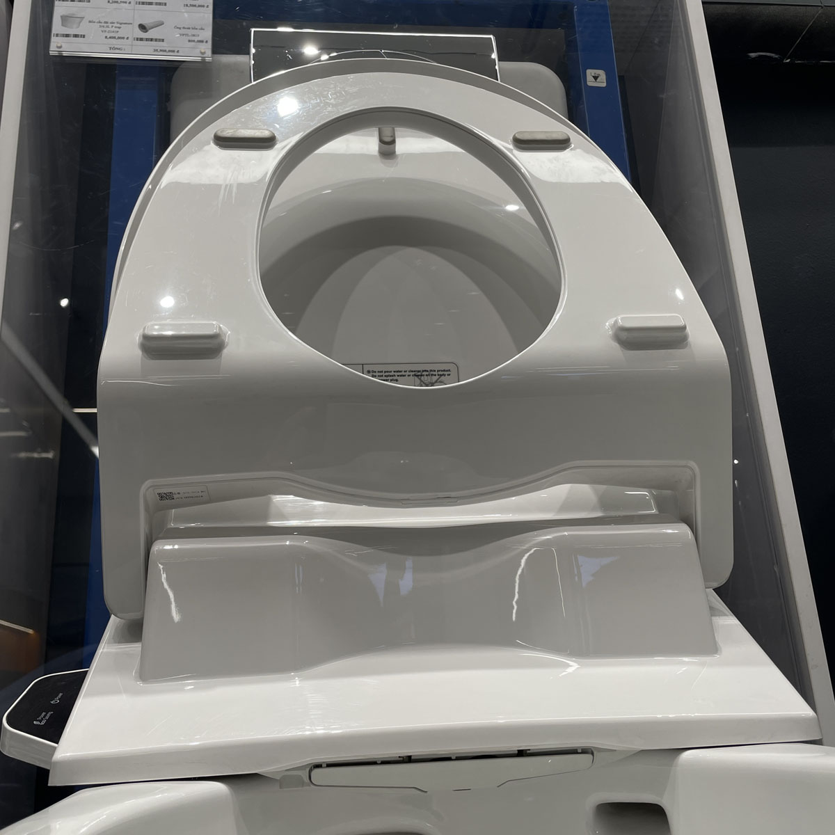 Nắp điện tử American Standard WP-7SR1 (WP7SR1) WP-7SR1 - 6