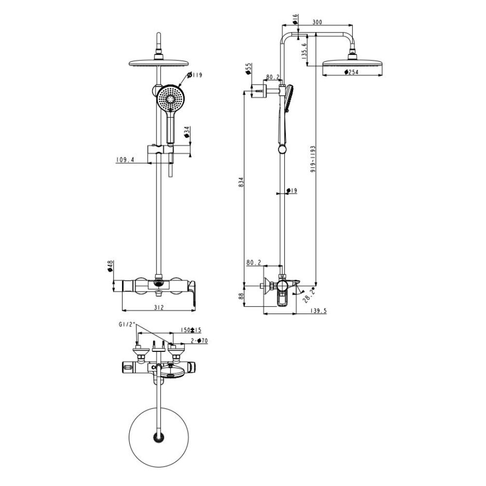 Bộ sen cây nóng lạnh Loven American Standard WF-1M72 (WF1M72) WF-1M72 - 2