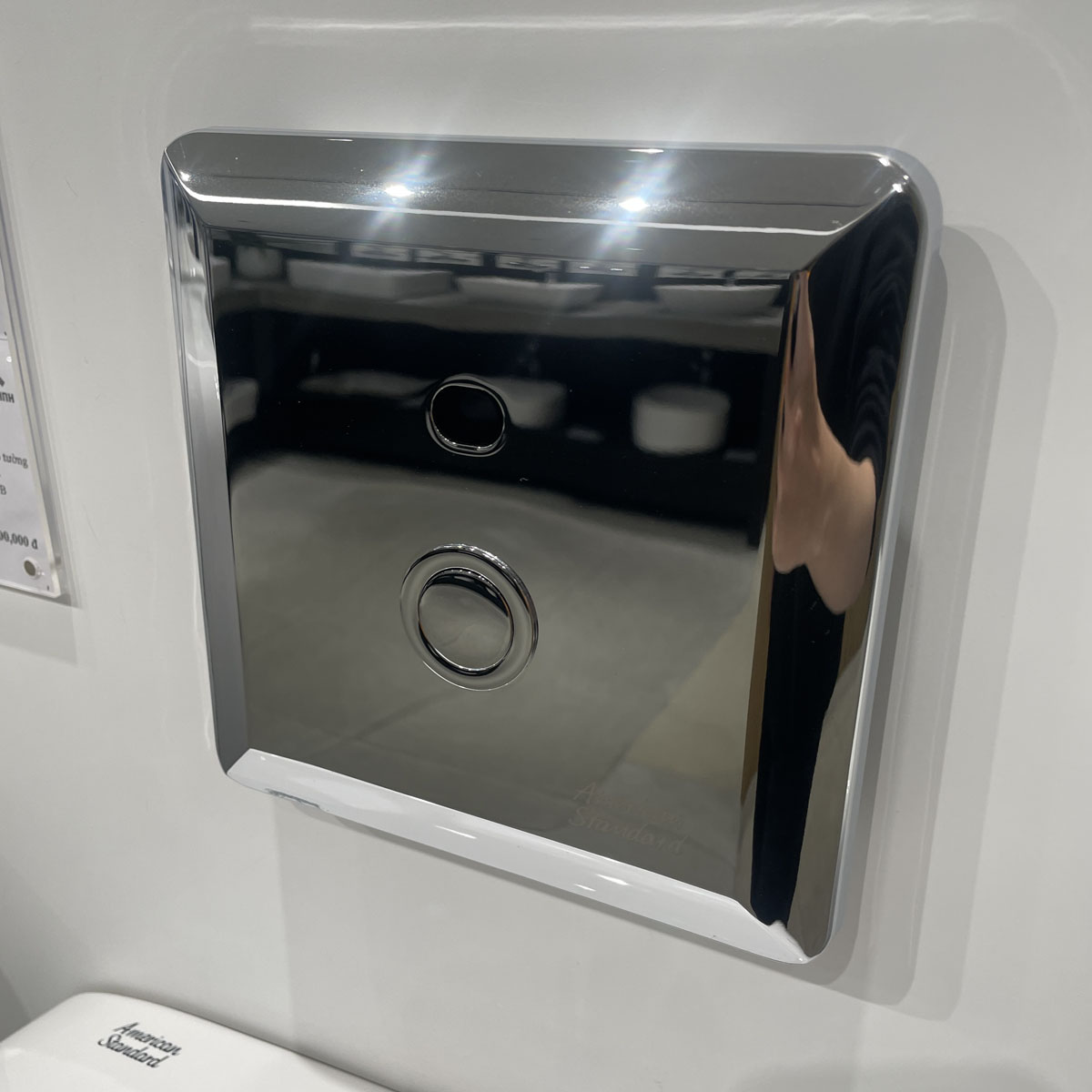 Van xả tiểu cảm ứng âm tường American Standard WF-8603 (WF8603) WF-8603 - 6