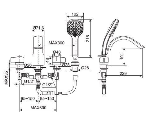 Vòi bồn tắm 4 lỗ IDS American Standard WF-6800 (WF6800) - 2