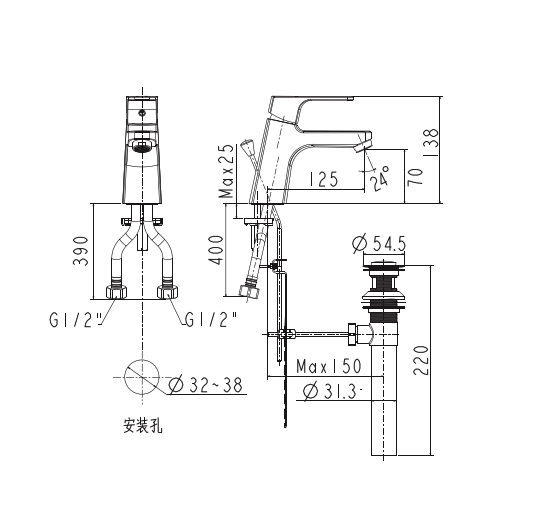 Vòi lavabo nóng lạnh American Standard Concept WF-0401 (WF0401) WF-0401 - 2