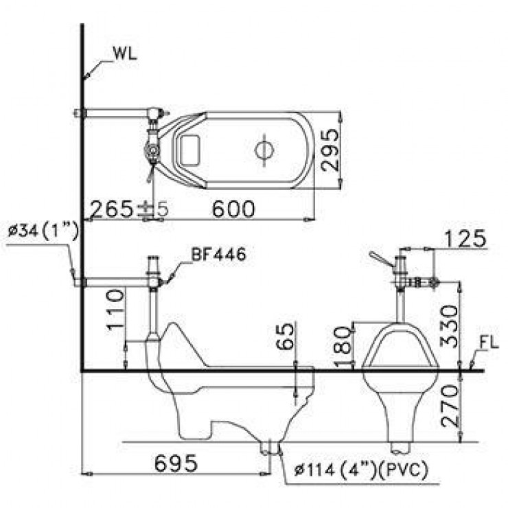 Bồn cầu xí xổm Caesar C1250 C1250 - 2