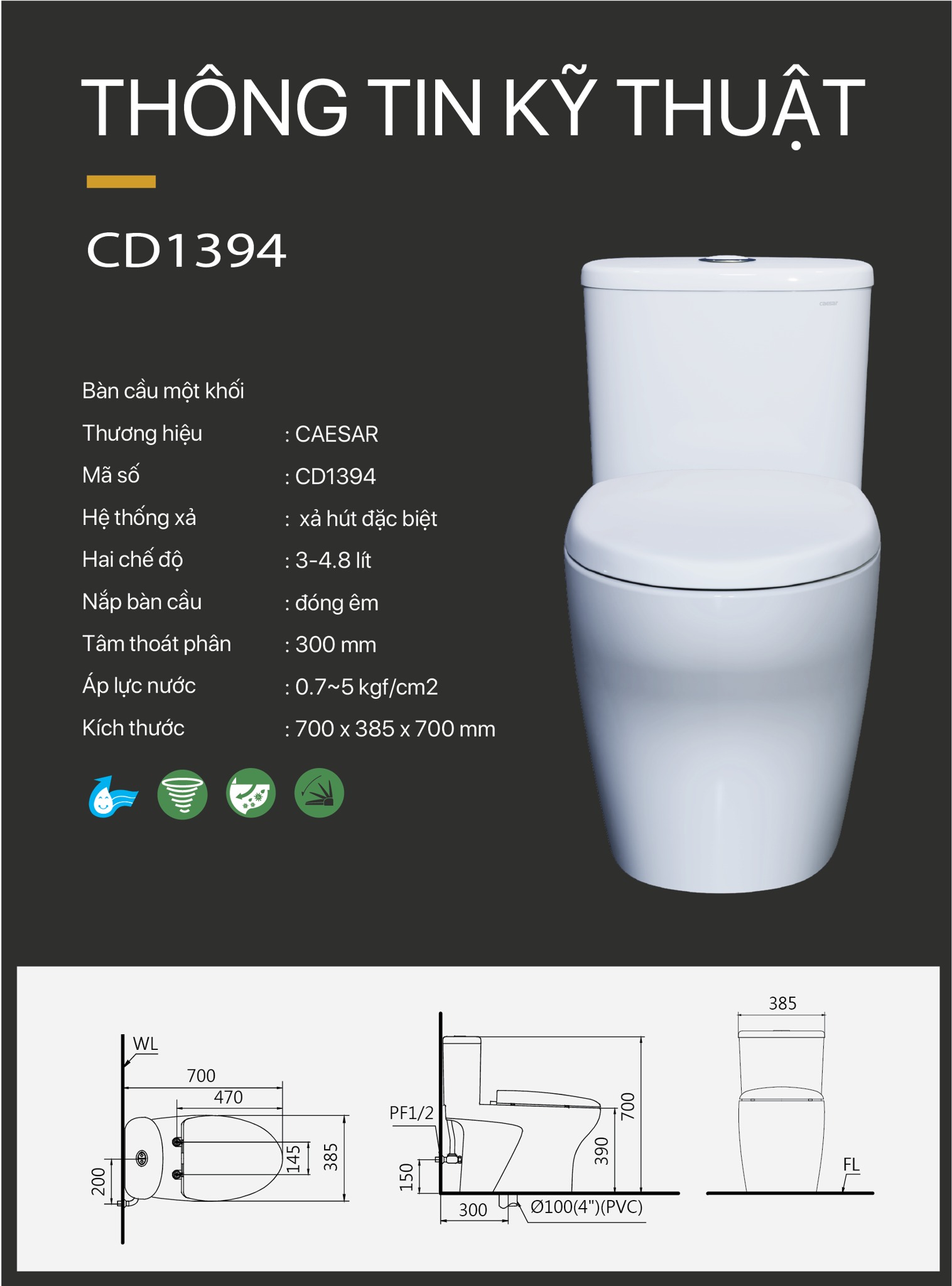 Bồn cầu 1 khối CAESAR CD1394 kèm nắp TAF060 - 10