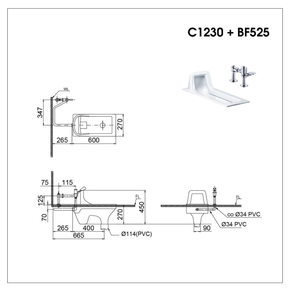 Bồn cầu xí xổm Caesar C1230 C1230 - 2