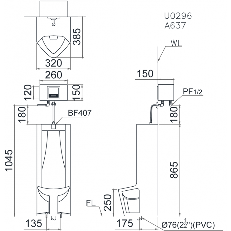Bồn tiểu nam đặt sàn Caesar U0296 U0296 - 4