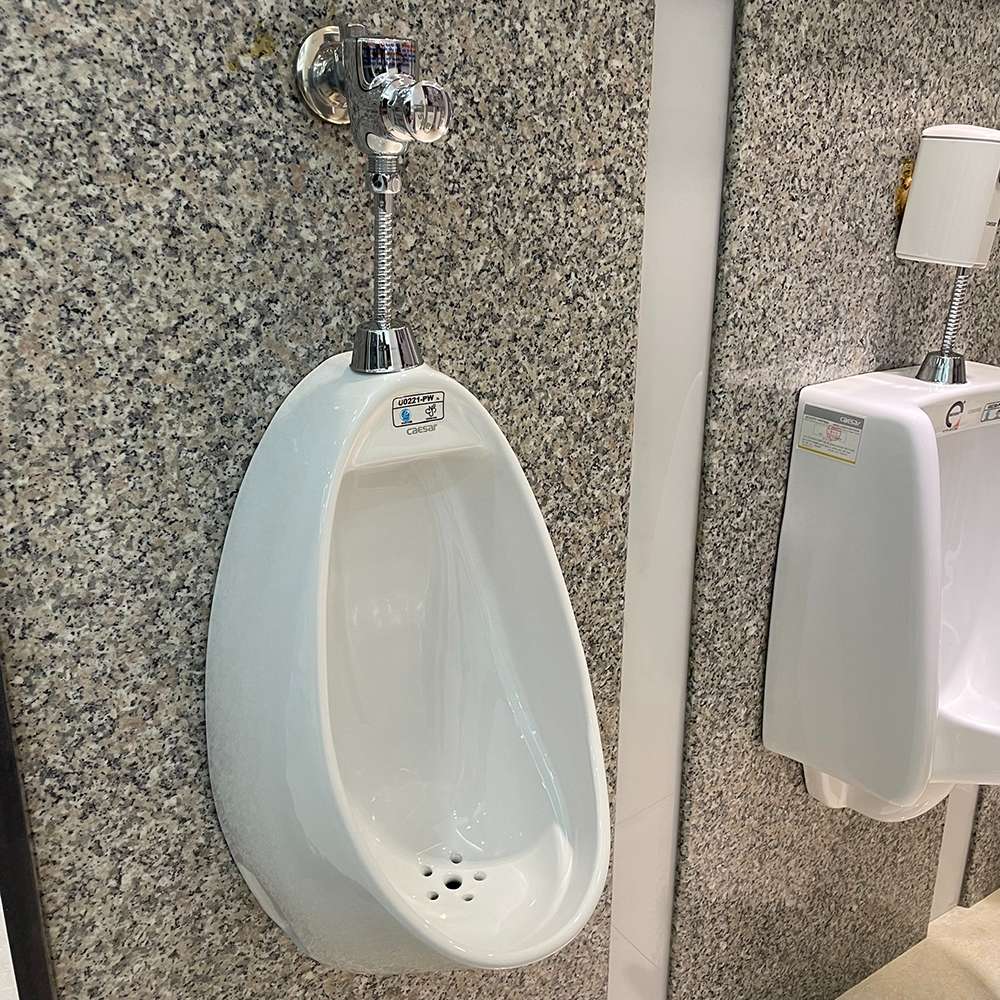 Bồn tiểu nam treo tường Caesar U0221 U0221 - 3