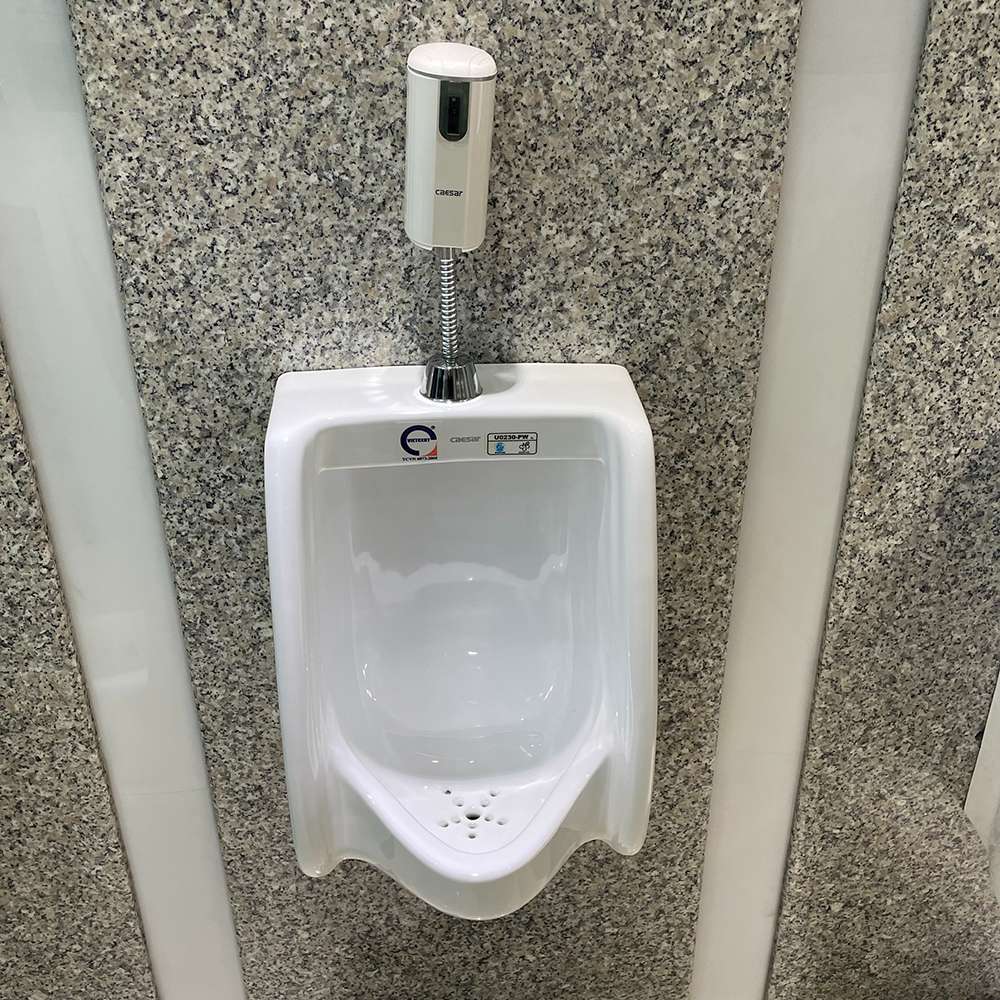 Bồn tiểu nam treo tường Caesar U0230 U0230 - 2
