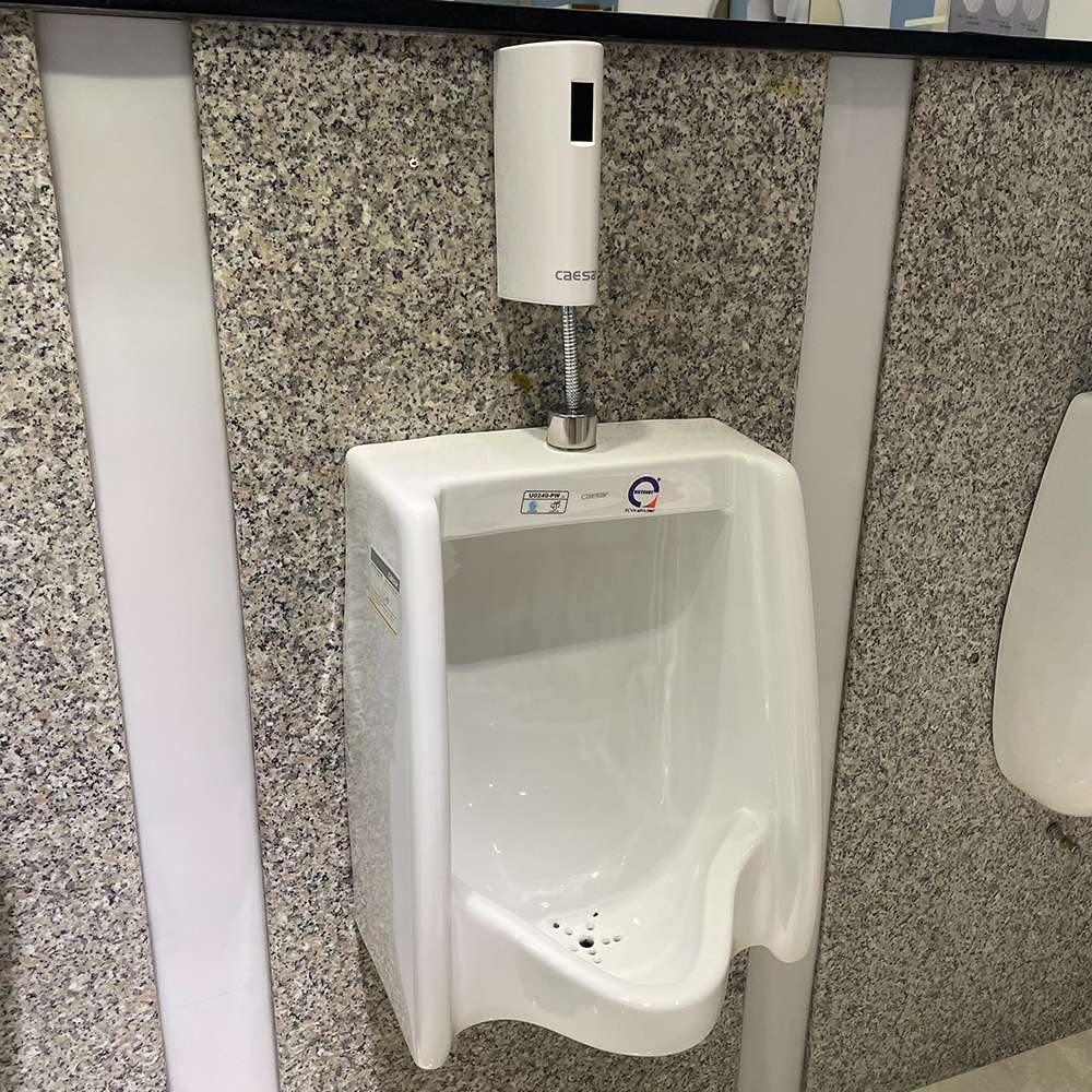 Bồn tiểu nam treo tường Caesar U0240 U0240 - 2