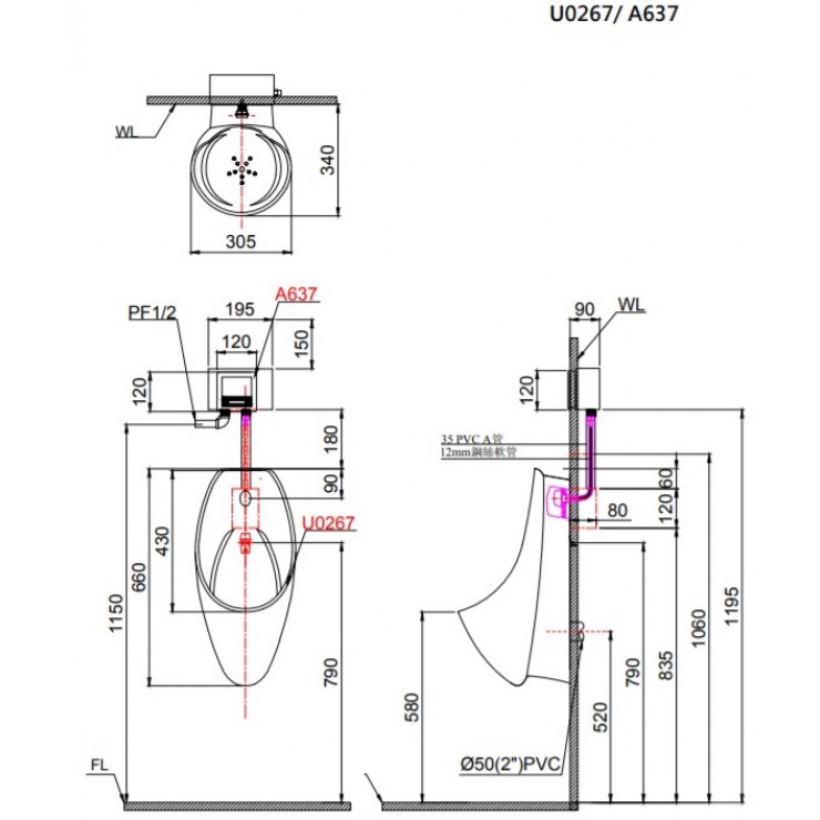 Bồn tiểu nam treo tường Caesar U0267 U0267 - 4