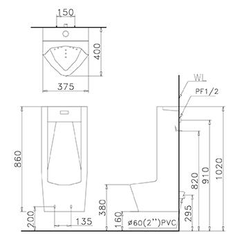 Bồn tiểu nam treo tường van cảm ứng Caesar UA0283 UA0283 - 2