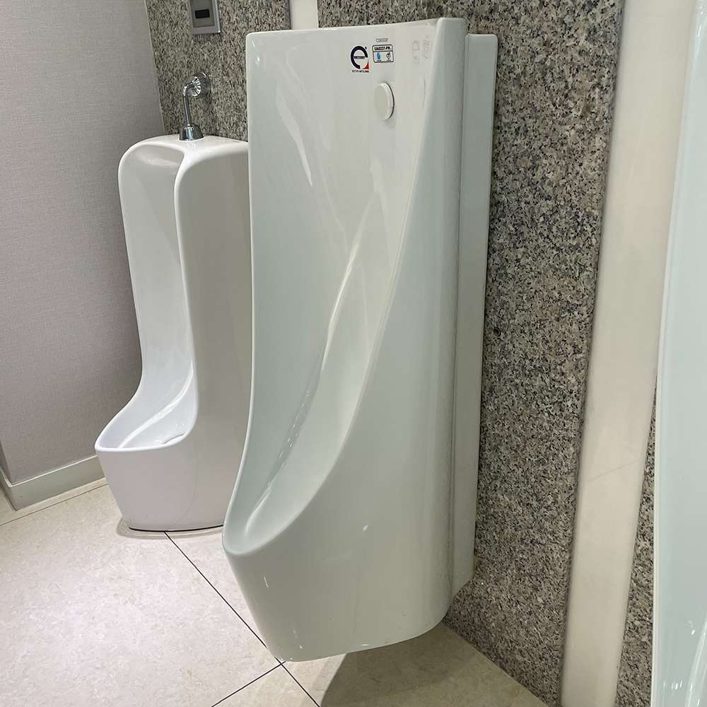 Bồn tiểu nam treo tường Caesar UA0237 UA0237 - 3