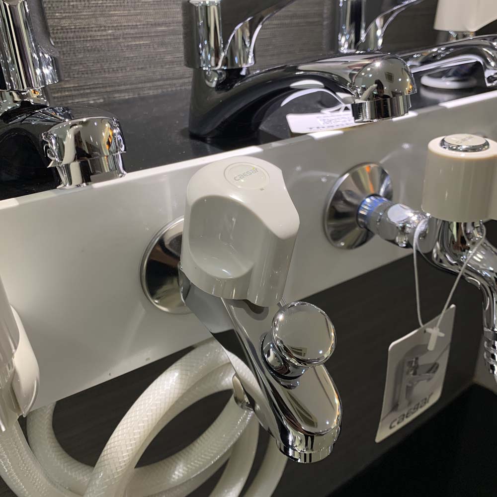 Vòi sen tắm lạnh Caesar S108C S108C - 4