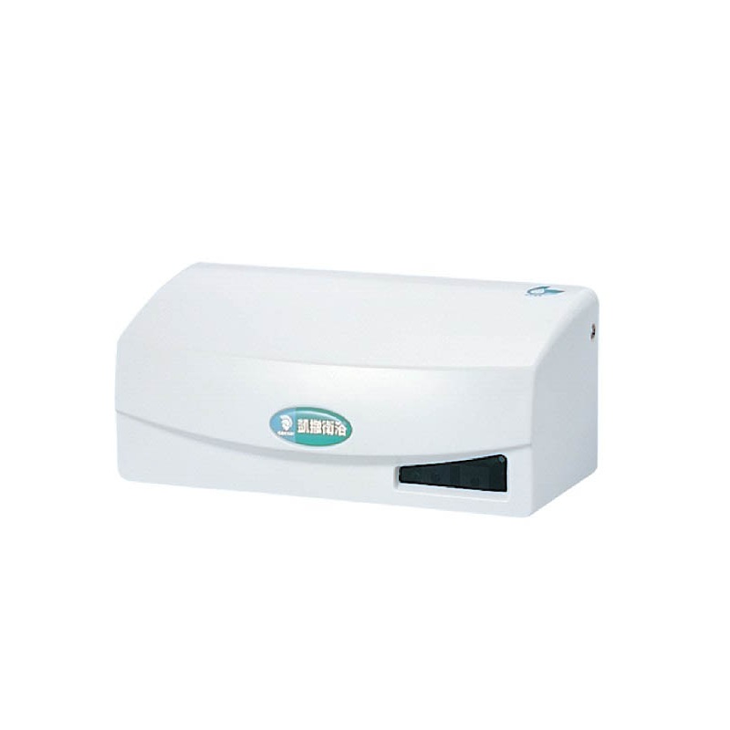 Van xả cảm ứng bồn tiểu nam Caesar A623 A623