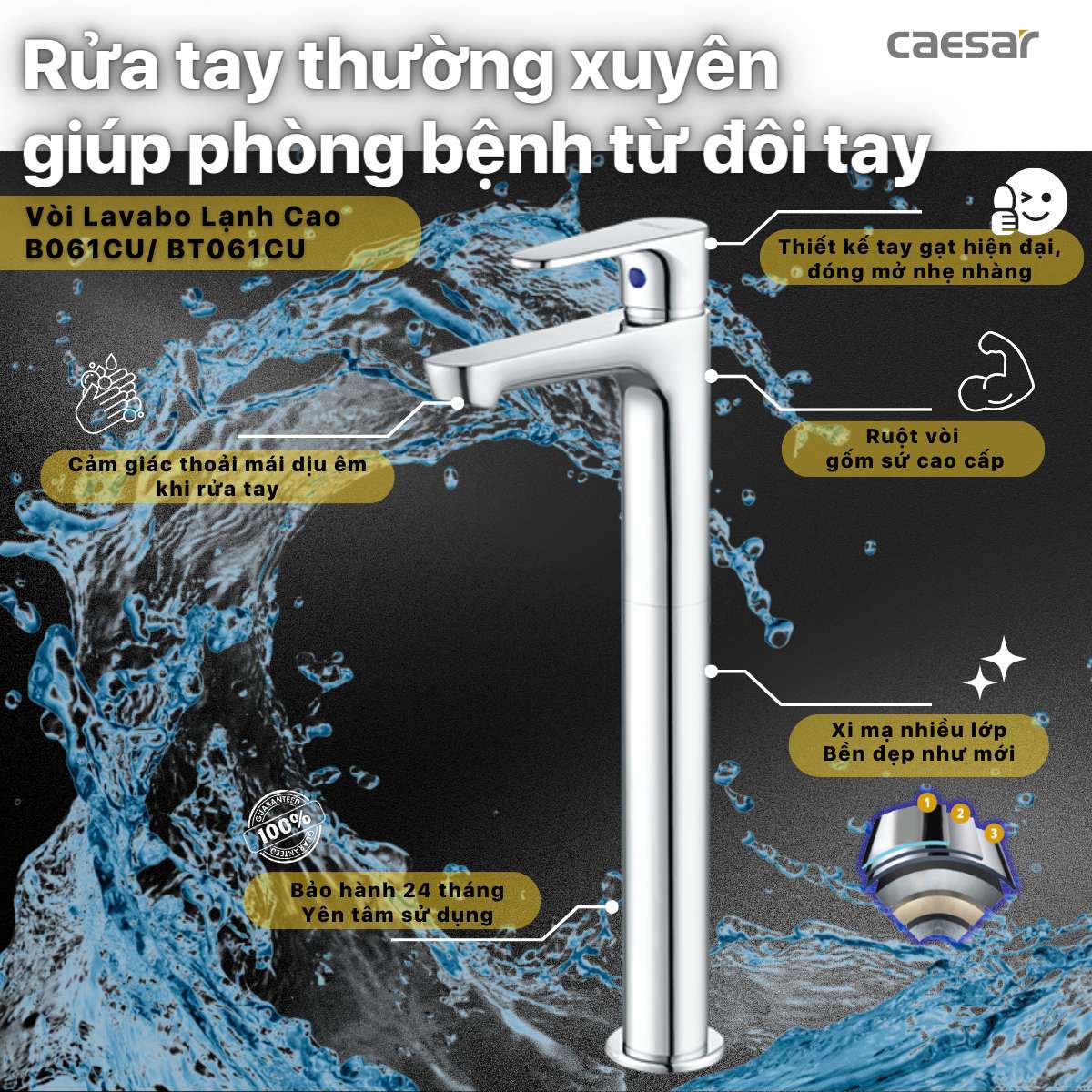 Vòi chậu lavabo lạnh Caesar B061CU/ B061CBU B061CU - 5