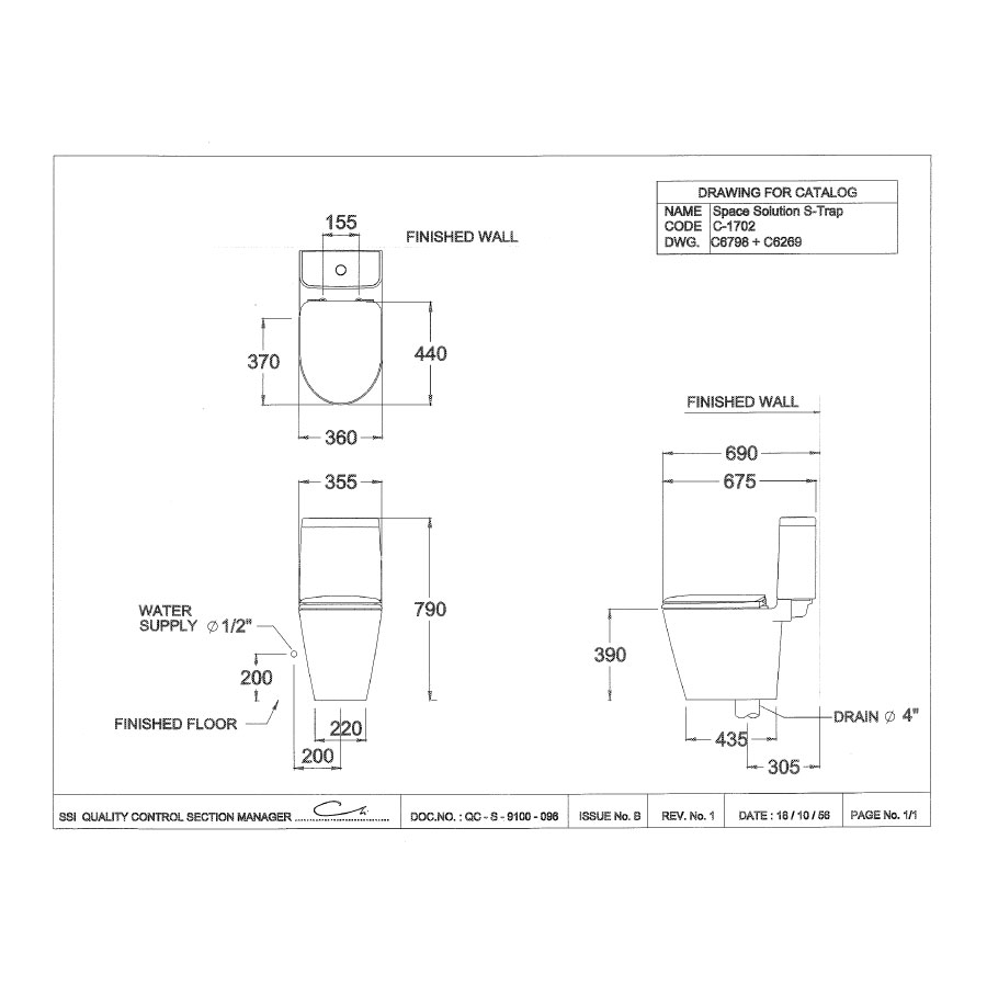 Bồn cầu 2 khối COTTO C17027 nắp êm dòng Space Solution C17027 - 2