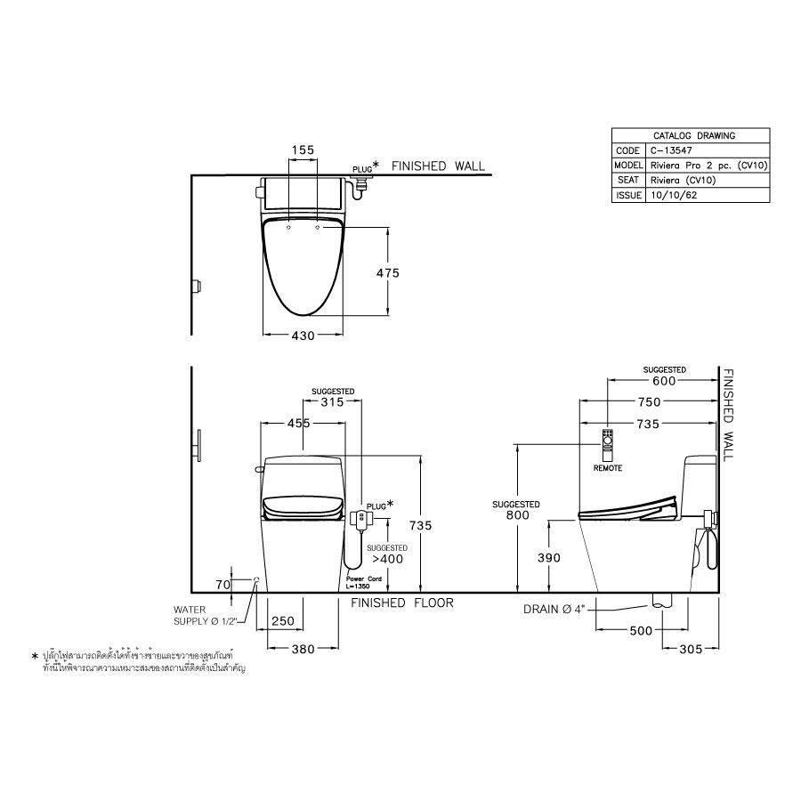 Bồn cầu 2 khối nắp điện tử COTTO C13547(CV10) Riviera Pro C13547(CV10) - 2