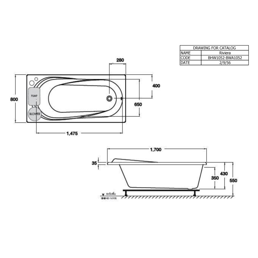 Bồn tắm COTTO BWA1052PP massage xây bệ - 2