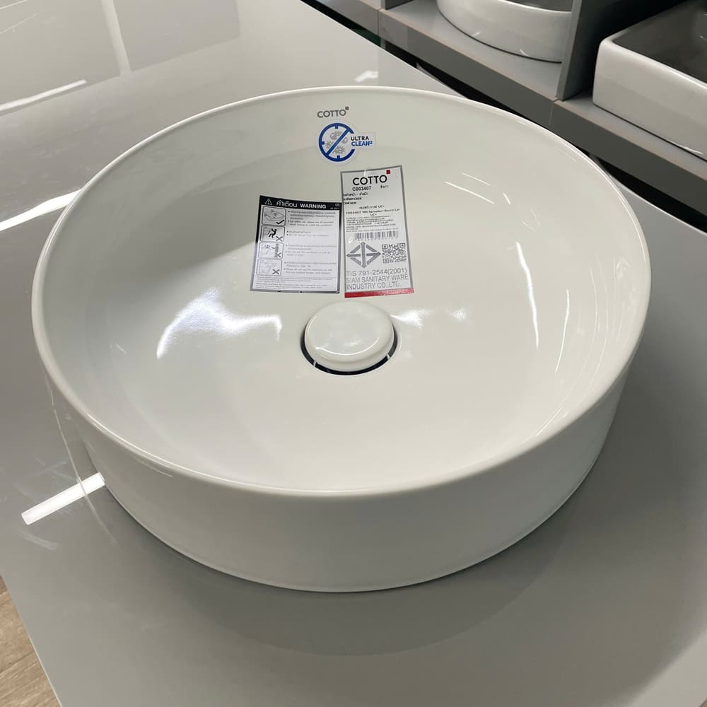 Chậu rửa lavabo đặt bàn COTTO C003407 Sensation C003407 - 6