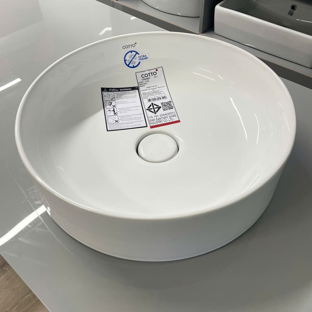 Chậu rửa lavabo đặt bàn COTTO C003407 Sensation C003407 - 3