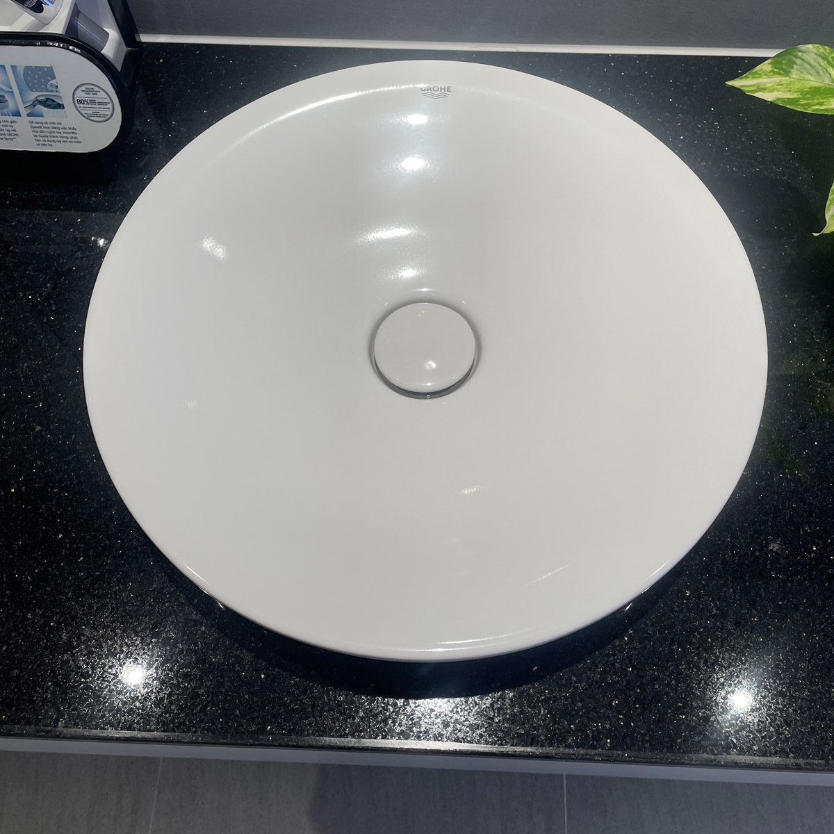 Chậu rửa lavabo đặt bàn Essence GROHE 3960900H 3960900H - 3