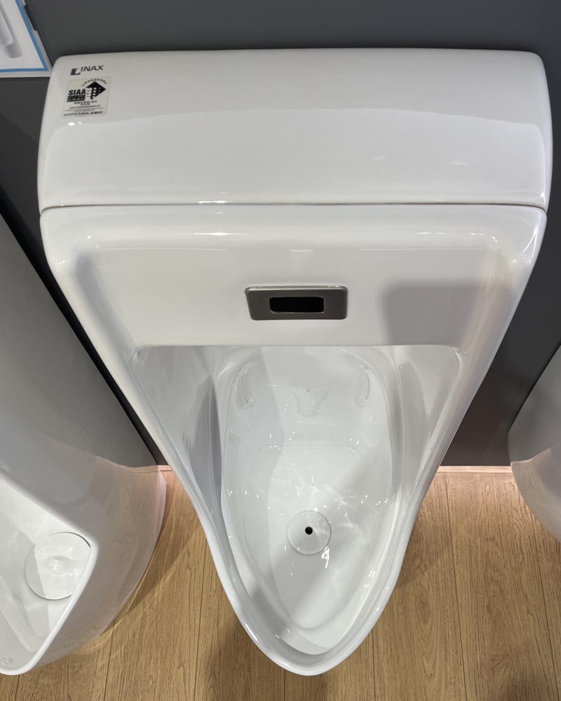 Bồn tiểu nam INAX ASU-500V (ASU500V) van xả cảm ứng ASU-500V/BW1 - 2