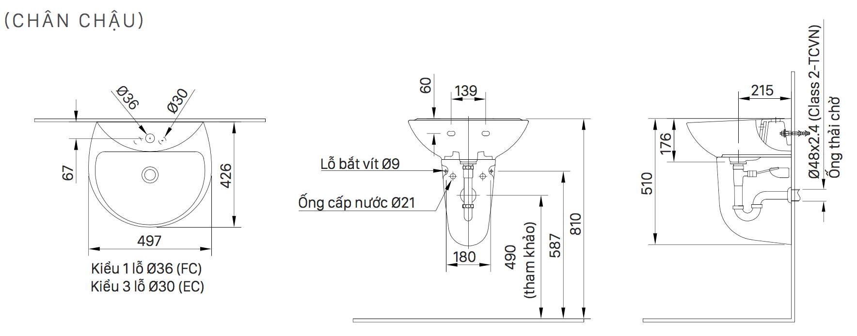 Chân chậu lavabo lửng INAX L-288VC (L288VC) L-288VC/BW1 - 2