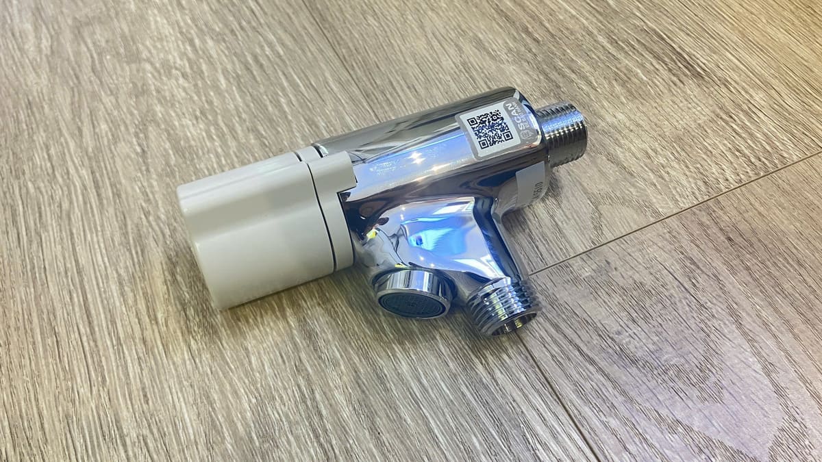 Bộ vòi sen tắm lạnh INAX BFV-10-1C (BFV101C) BFV-10-1C - 3