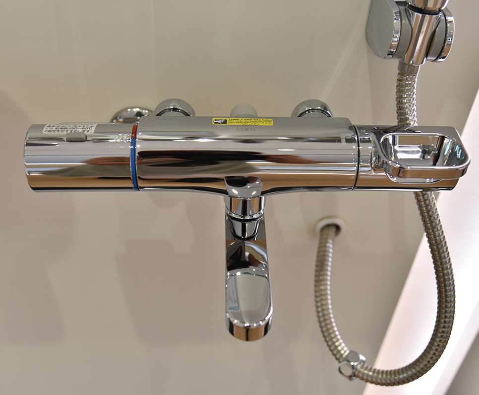 Sen tắm nhiệt độ INAX BFV-7145T-3C (BFV7145T3C) BFV-7145T-3C - 4