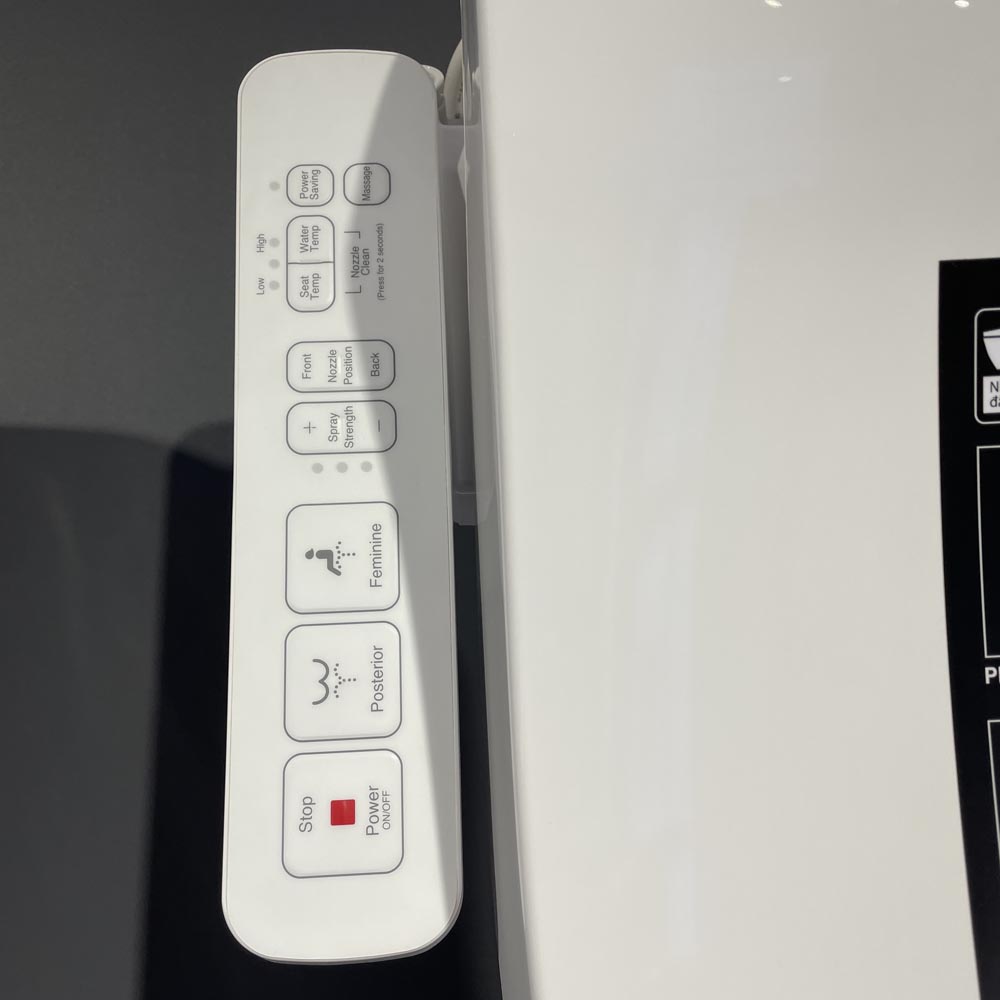 Nắp rửa điện tử thông minh INAX CW-H17VN (CWH17VN) CW-H17VN/BW1 - 5