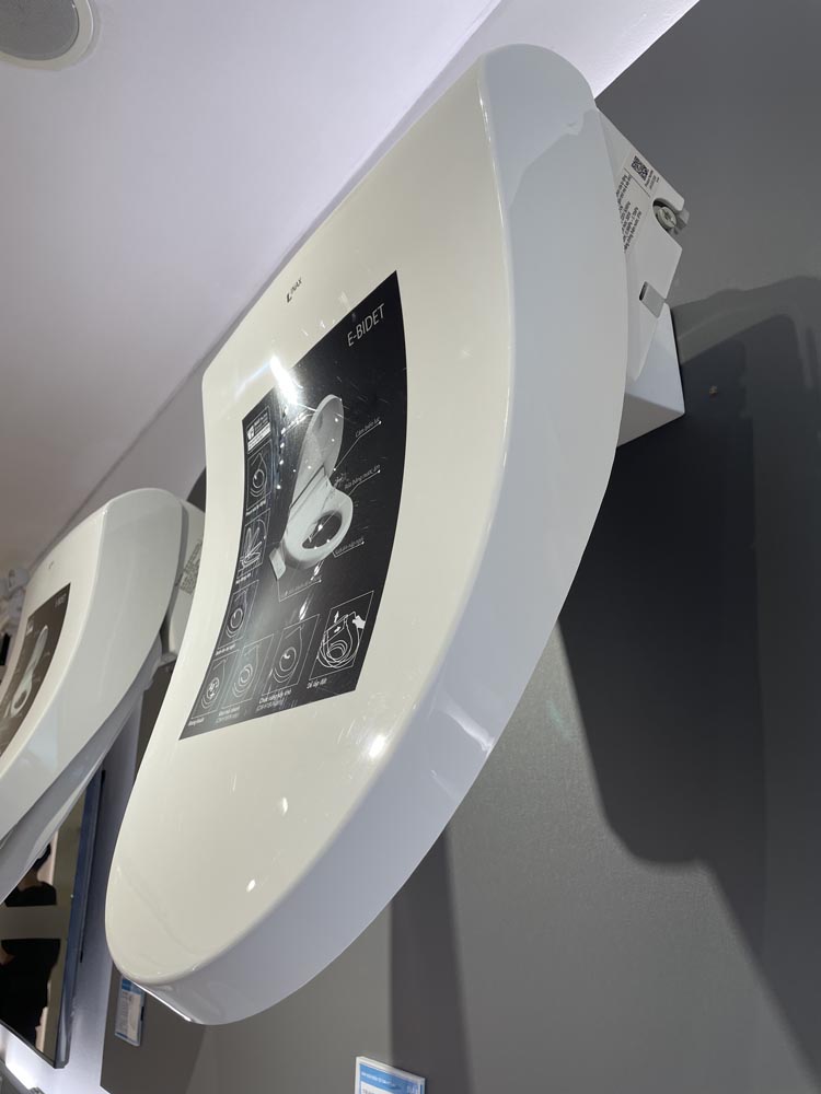 Nắp rửa điện tử thông minh INAX CW-H17VN (CWH17VN) CW-H17VN/BW1 - 6