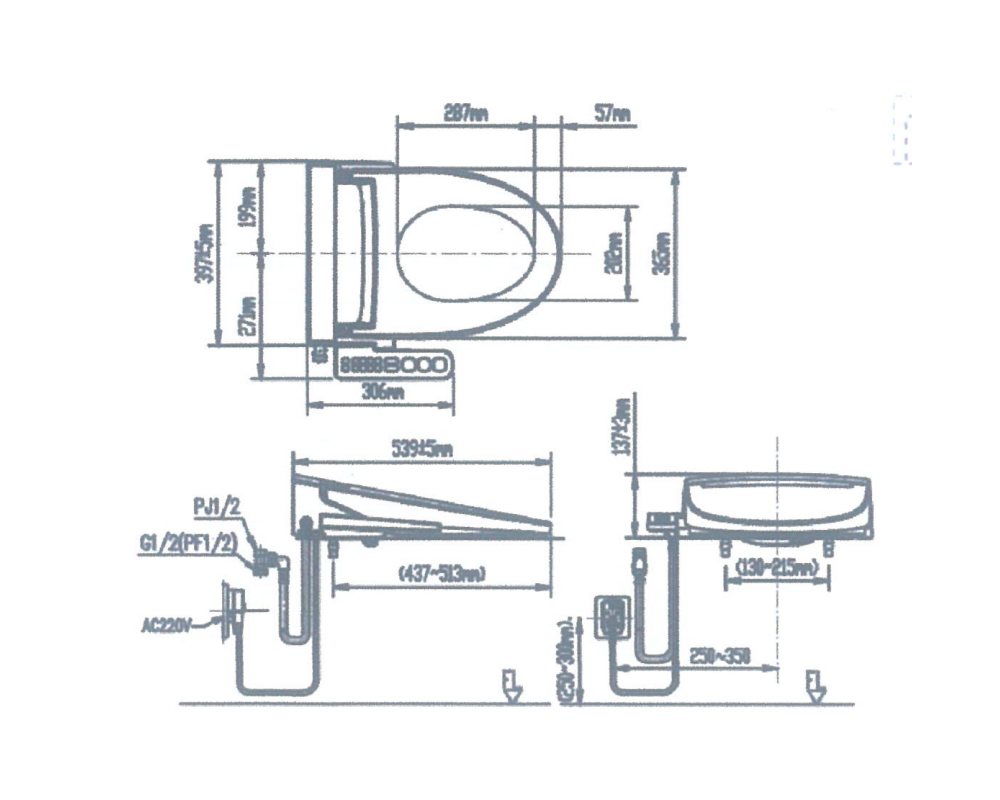 Nắp rửa điện tử INAX CW-H20VN (CWH20VN) CW-H20VN/BW1 - 4
