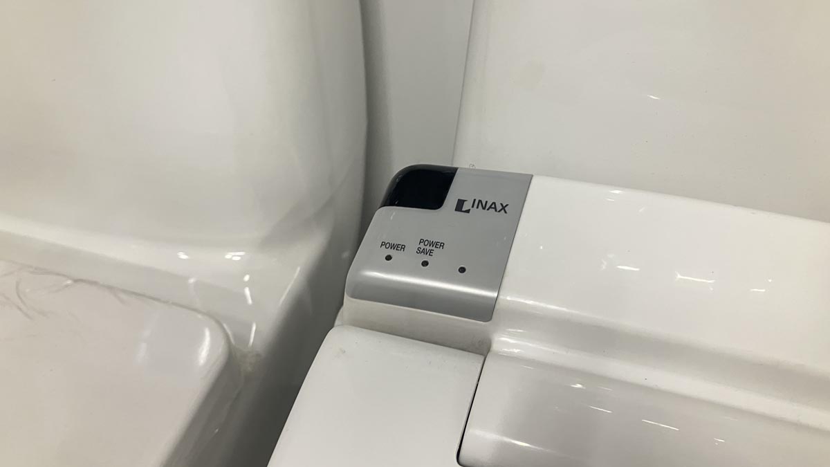 Nắp rửa điện tử INAX thông minh CW-KA22AVN (CWKA22AVN) CW-KA22AVN/BW1 - 4