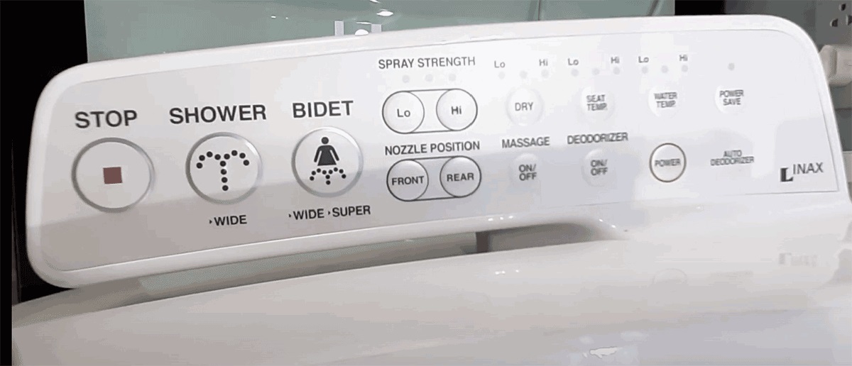 Bồn cầu 1 khối nắp điện tử INAX AC-959A + CW-KB22AVN AC-959A+CW-KB22AVN/BW1 - 5