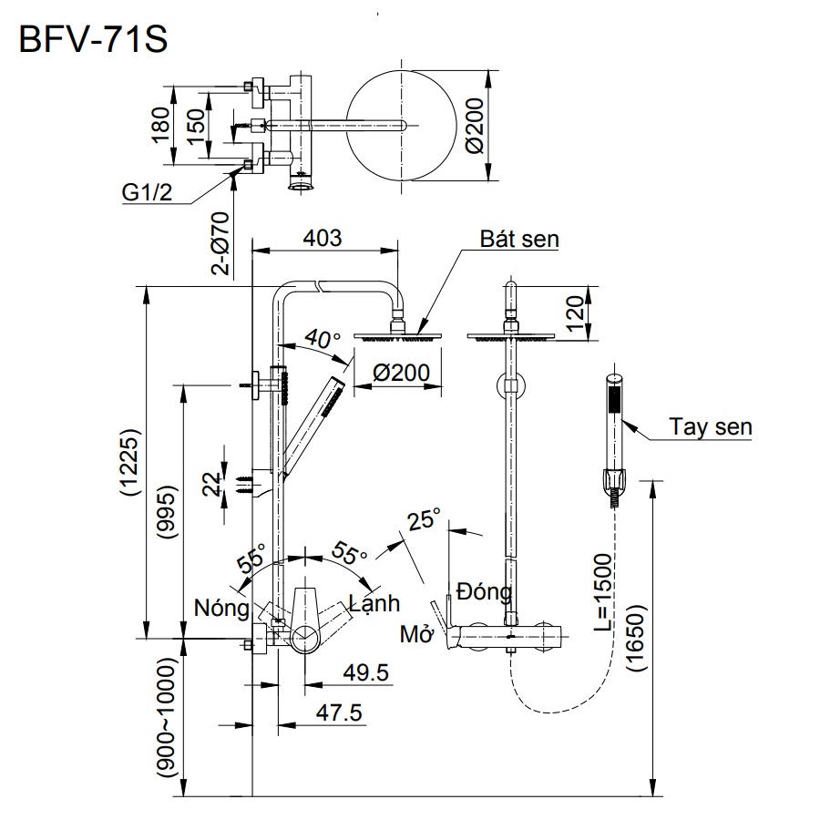 Bộ vòi sen cây nóng lạnh INAX BFV-71S (BFV71S) BFV-71S - 2