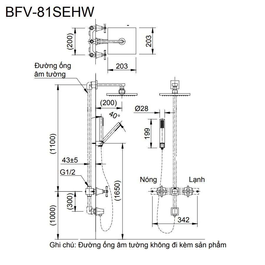 Sen tắm âm tường INAX BFV-81SEHW (BFV81SEHW) nóng lạnh BFV-81SEHW - 2