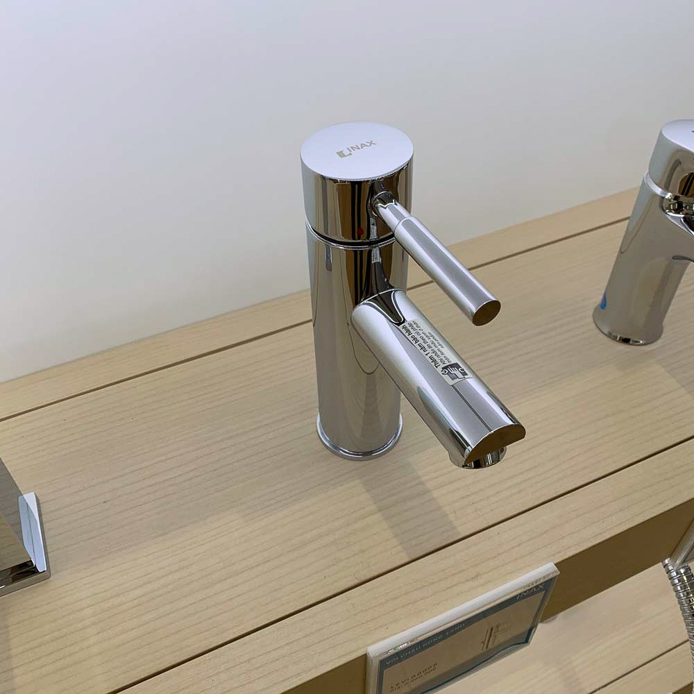 Vòi chậu lavabo nóng lạnh INAX LFV-8000S (LFV8000S) LFV-8000S - 2