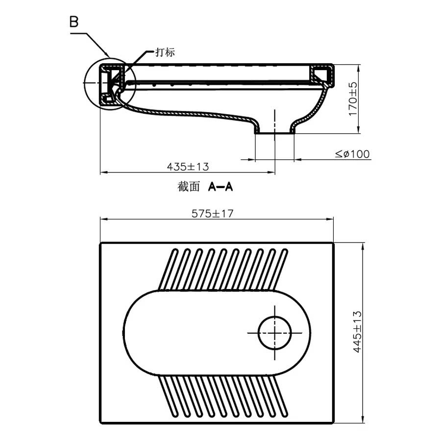 Bồn cầu xổm JOMOO 14108-1/21P-1 14108-1/21P-1 - 5