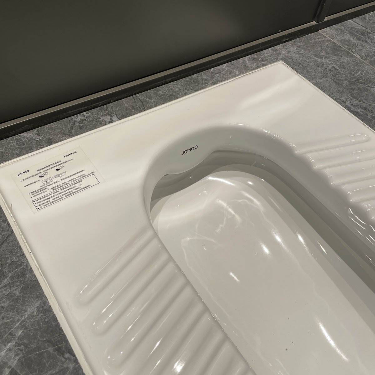 Bồn cầu xổm JOMOO 14108-1/21P-1 14108-1/21P-1 - 2